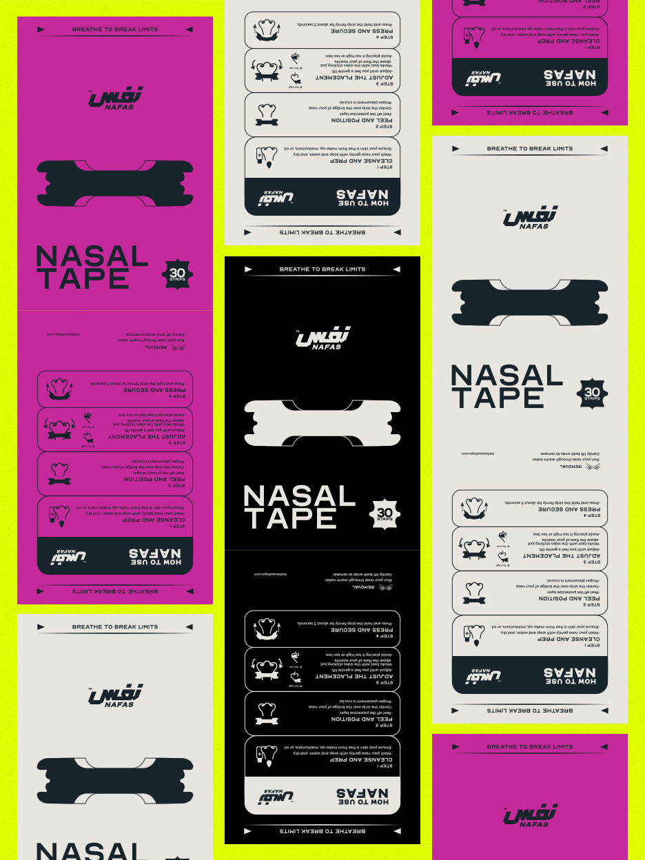 Nafas packaging artwork